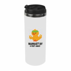 Термокружка Duck Namast'ay Away - PrintSalon