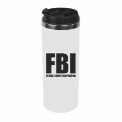 Термокружка FBI - Female Body Inspector - PrintSalon
