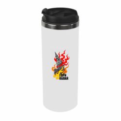 Термокружка Гори полыхай - PrintSalon