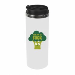 Термокружка Healthy as fuck