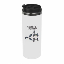 Термокружка Хоба - PrintSalon