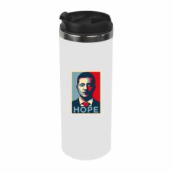 Термокружка Hope - PrintSalon