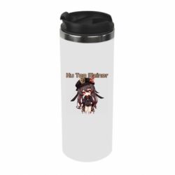 Термокружка Hu Tao Mainer - PrintSalon