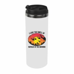 Термокружка I love the smell napalm, in the morning - PrintSalon