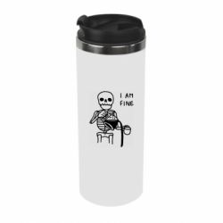 Термокружка I'm Fine... - PrintSalon