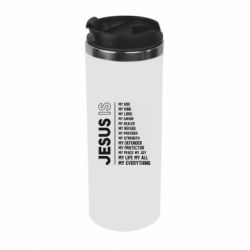 Термокружка Jesus is - PrintSalon