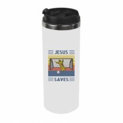 Термокружка Jesus will save - PrintSalon