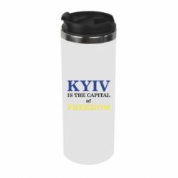 Термокружка Киев Cтолица Cвободы - PrintSalon