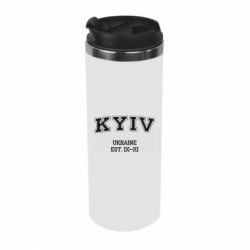 Термокружка KYIV - PrintSalon
