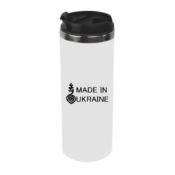Термокружка Made in Ukraine symbol - PrintSalon