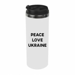 Термокружка Мир, любовь, Украина - PrintSalon