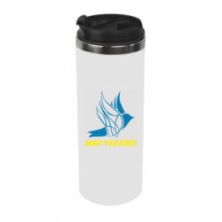 Термокружка Мир Украине! - PrintSalon