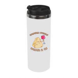 Термокружка Накатила Грусть - PrintSalon