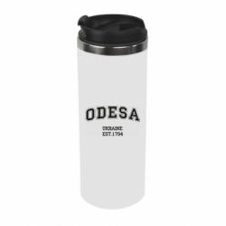 Термокружка Odesa - PrintSalon