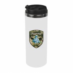 Термокружка Пихота ВСУ - PrintSalon