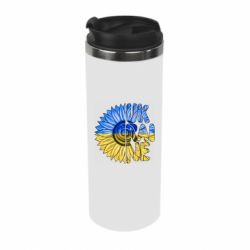 Термокружка Подсолнух Украина! - PrintSalon