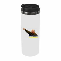 Термокружка Поворознюк: Вова, їб*ш їх!