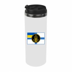 Термокружка Прапор ВМС - PrintSalon