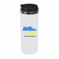 Термокружка Pray for peace - PrintSalon