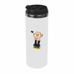 Термокружка Puk Futin - PrintSalon