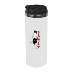 Термокружка Sasuke Art