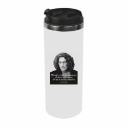 Термокружка Скрябин. Меняйте мир к лучшему - PrintSalon