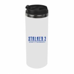 Термокружка Stalker 2 Heart Of Chernobyl Logo - PrintSalon