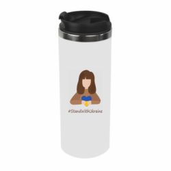 Термокружка Stay with Ukraine - PrintSalon