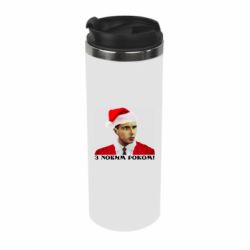 Термокружка Степан Бандера санта - PrintSalon