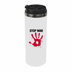 Термокружка Stop War - PrintSalon