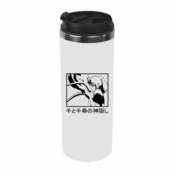 Термокружка Тихиро И Хаку - PrintSalon