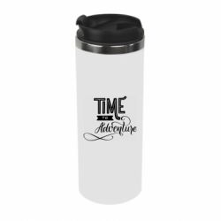 Термокружка Time to adventure - PrintSalon