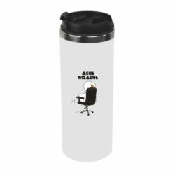 Термокружка Утка день - пиздень - PrintSalon