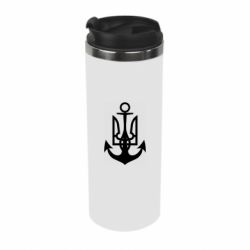 Термокружка ВМС Украины - PrintSalon