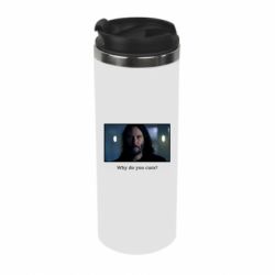 Термокружка Why do you cum? - PrintSalon