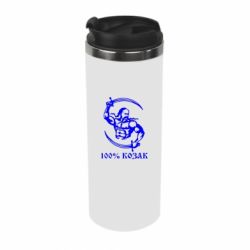 Термокружка 100% козак - PrintSalon