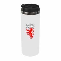 Термокружка A Lannister always pays his debts - PrintSalon