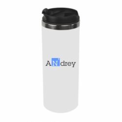 Термокружка Andrey