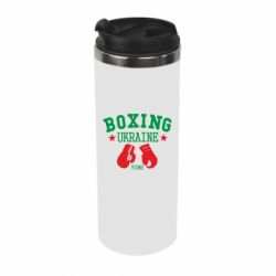 Термокружка Boxing Ukraine - PrintSalon