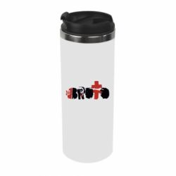 Термокружка Брутто Лого - PrintSalon