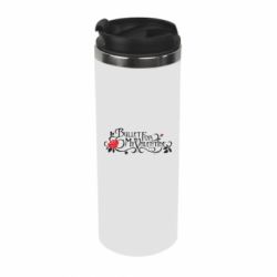 Термокружка Bullet For My Valentine - PrintSalon