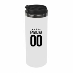 Термокружка Фамилия и номер - PrintSalon