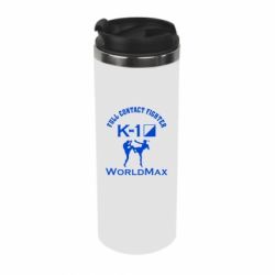 Термокружка Full contact fighter K-1 Worldmax - PrintSalon