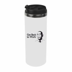 Термокружка Get Back To Work - PrintSalon