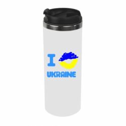 Термокружка I kiss Ukraine - PrintSalon
