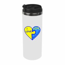 Термокружка I love Ukraine пазлы - PrintSalon