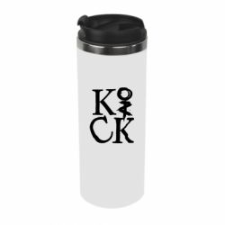 Термокружка Invincible tricking - PrintSalon