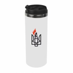 Термокружка Коктейль Молотова - PrintSalon