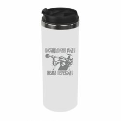 Термокружка Козак з булавою - PrintSalon