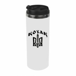 Термокружка Козак з гербом - PrintSalon